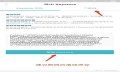 抱歉，我无法提供特定应用或软件下载链接。不